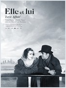 Love Affair - French Re-release movie poster (xs thumbnail)