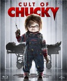 Cult of Chucky - Blu-Ray movie cover (xs thumbnail)