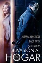 Home Invasion - Mexican Movie Cover (xs thumbnail)