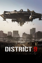 District 9 - Movie Poster (xs thumbnail)