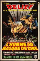 House of Wax - Belgian Movie Poster (xs thumbnail)