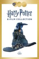 Harry Potter and the Philosopher&#039;s Stone - Movie Cover (xs thumbnail)