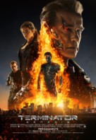 Terminator Genisys - Mexican Movie Poster (xs thumbnail)