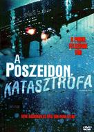 The Poseidon Adventure - Hungarian DVD movie cover (xs thumbnail)