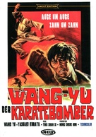 Ying xiong ben se - German DVD movie cover (xs thumbnail)