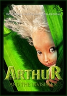 Arthur et les Minimoys - Dutch Movie Poster (xs thumbnail)
