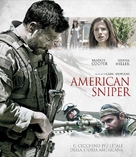 American Sniper - Italian Movie Cover (xs thumbnail)