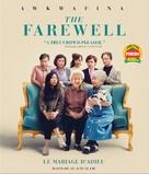 The Farewell - Canadian Blu-Ray movie cover (xs thumbnail)