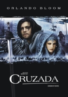 Kingdom of Heaven - Argentinian Movie Poster (xs thumbnail)