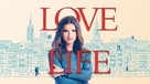 &quot;Love Life&quot; - Movie Cover (xs thumbnail)