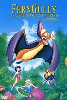 FernGully: The Last Rainforest - Spanish DVD movie cover (xs thumbnail)