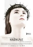 Kreuzweg - Croatian Movie Poster (xs thumbnail)