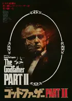 The Godfather Part II Poster