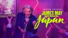 &quot;James May: Our Man in Japan&quot; - British Movie Poster (xs thumbnail)