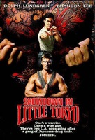 Showdown In Little Tokyo - VHS movie cover (xs thumbnail)