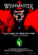 Wishmaster 2: Evil Never Dies - French Movie Poster (xs thumbnail)
