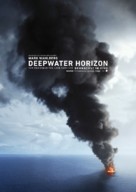 Deepwater Horizon - German Movie Poster (xs thumbnail)