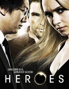 &quot;Heroes&quot; - Movie Poster (xs thumbnail)