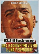 Una ragione per vivere e una per morire - Italian Movie Poster (xs thumbnail)