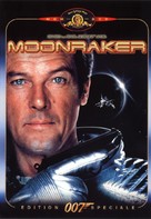 Moonraker - French Movie Cover (xs thumbnail)