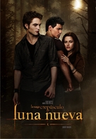 The Twilight Saga: New Moon - Argentinian DVD movie cover (xs thumbnail)