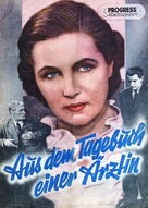 Selskiy vrach - German Movie Poster (xs thumbnail)