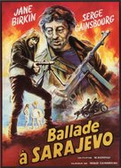 Devetnaest djevojaka i jedan mornar - French Movie Poster (xs thumbnail)