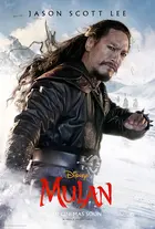 Mulan Poster Mulan Poster