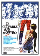 Conduct Unbecoming - Spanish Movie Poster (xs thumbnail)