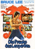 Lung men bei chi - German Movie Poster (xs thumbnail)