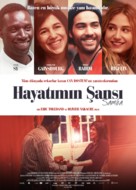 Samba - Turkish Movie Poster (xs thumbnail)