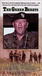 The Green Berets - VHS movie cover (xs thumbnail)