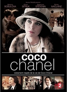 Coco Chanel - French Movie Poster (xs thumbnail)