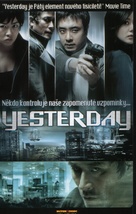 Yesterday - Czech DVD movie cover (xs thumbnail)