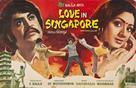 Love In Singapur - Indian Movie Poster (xs thumbnail)