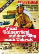 Gli eroi - German Movie Poster (xs thumbnail)