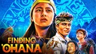 Finding Ohana - Movie Cover (xs thumbnail)