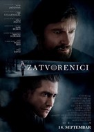 Prisoners - Serbian Movie Poster (xs thumbnail)