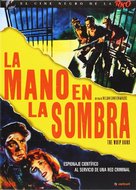 The Whip Hand - Spanish DVD movie cover (xs thumbnail)