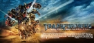 Transformers: Revenge of the Fallen - Brazilian Movie Poster (xs thumbnail)