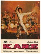 Karz - Indian Movie Poster (xs thumbnail)