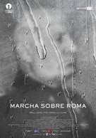 Marcia su Roma - Portuguese Movie Poster (xs thumbnail)