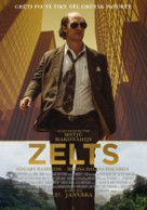 Gold - Latvian Movie Poster (xs thumbnail)
