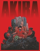Akira - Japanese Blu-Ray movie cover (xs thumbnail)