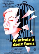 Le miroir &agrave; deux faces - French Movie Poster (xs thumbnail)