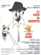 Le cave se rebiffe - French Movie Poster (xs thumbnail)