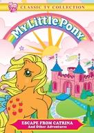 &quot;My Little Pony &#039;n Friends&quot; - Movie Cover (xs thumbnail)