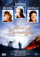 Always - Portuguese DVD movie cover (xs thumbnail)