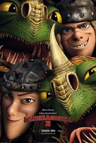 How to Train Your Dragon 2 - Finnish Movie Poster (xs thumbnail)