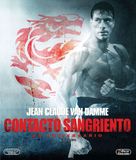 Bloodsport - Spanish Blu-Ray movie cover (xs thumbnail)